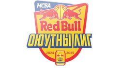 MBCA Division 1 league